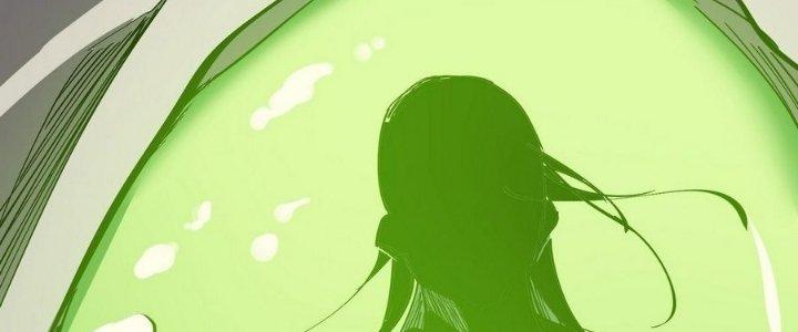 Tinh Lao Chapter 13 - Trang 2