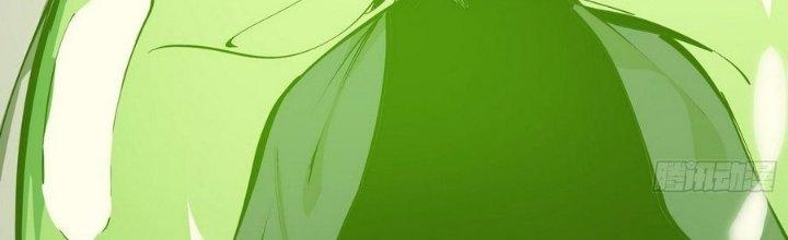 Tinh Lao Chapter 13 - Trang 2