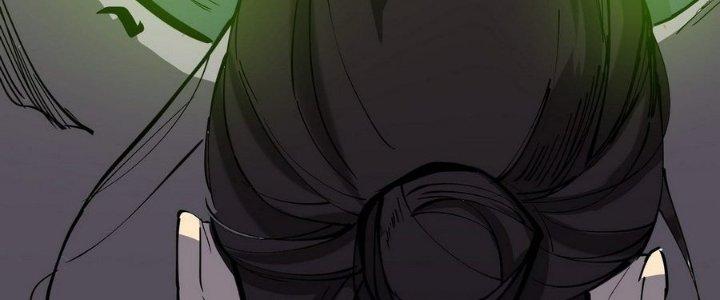 Tinh Lao Chapter 13 - Trang 2