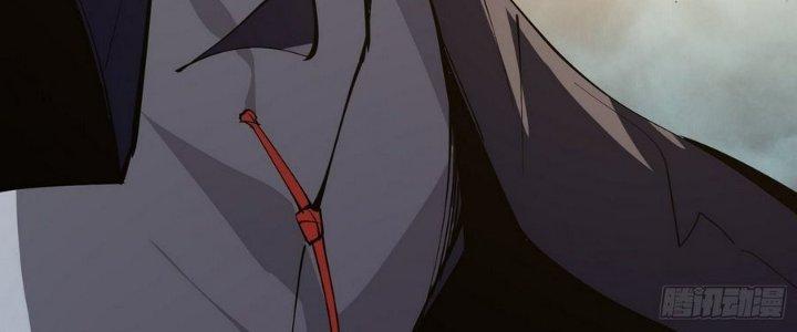 Tinh Lao Chapter 13 - Trang 2