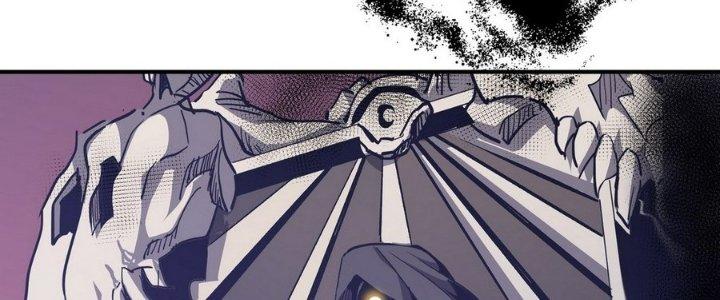 Tinh Lao Chapter 13 - Trang 2