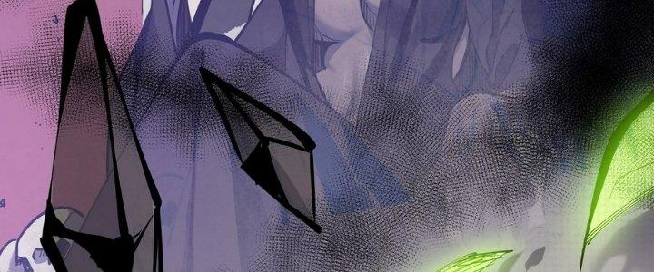 Tinh Lao Chapter 13 - Trang 2