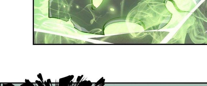 Tinh Lao Chapter 13 - Trang 2