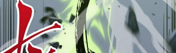 Tinh Lao Chapter 13 - Trang 2