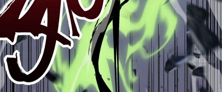 Tinh Lao Chapter 13 - Trang 2