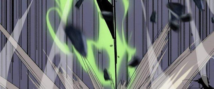 Tinh Lao Chapter 13 - Trang 2