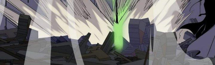 Tinh Lao Chapter 13 - Trang 2