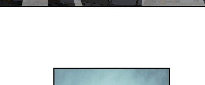 Tinh Lao Chapter 13 - Trang 2