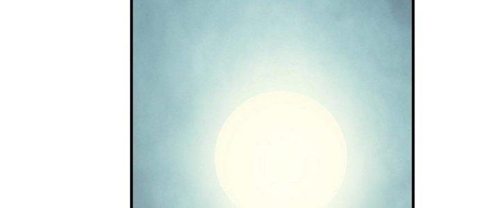 Tinh Lao Chapter 13 - Trang 2