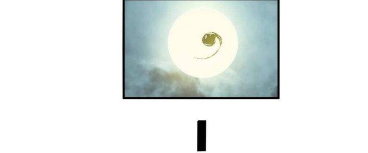 Tinh Lao Chapter 13 - Trang 2