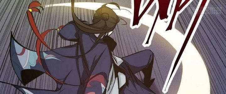 Tinh Lao Chapter 13 - Trang 2