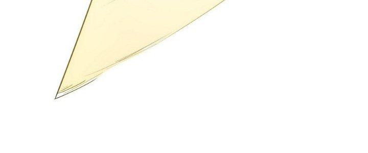 Tinh Lao Chapter 13 - Trang 2