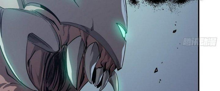 Tinh Lao Chapter 13 - Trang 2