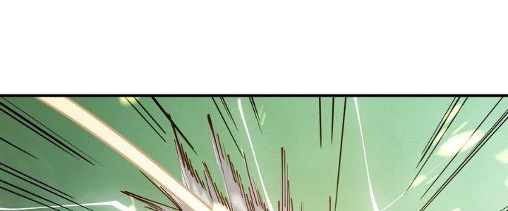 Tinh Lao Chapter 13 - Trang 2