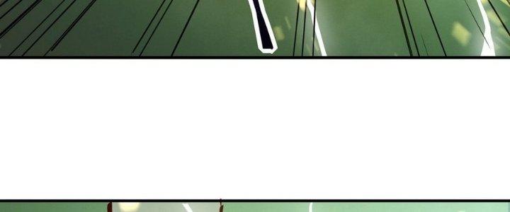 Tinh Lao Chapter 13 - Trang 2