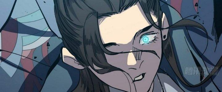 Tinh Lao Chapter 13 - Trang 2