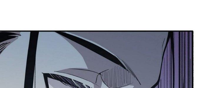 Tinh Lao Chapter 13 - Trang 2