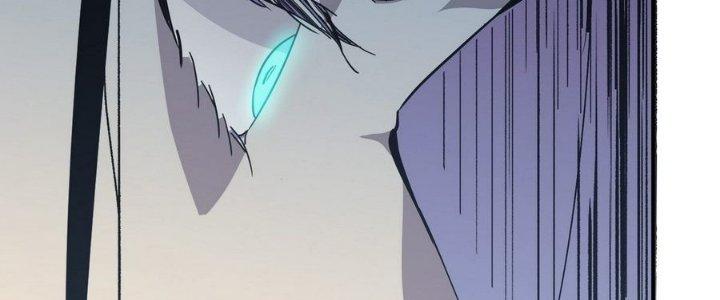 Tinh Lao Chapter 13 - Trang 2