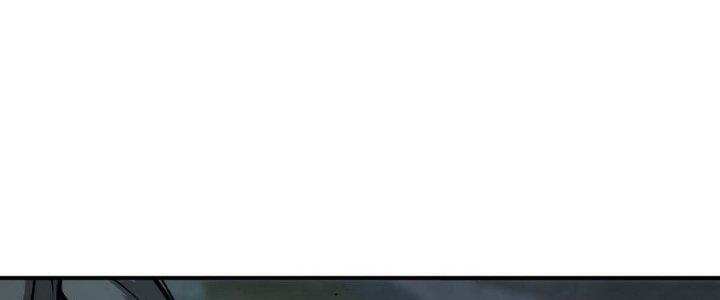 Tinh Lao Chapter 13 - Trang 2