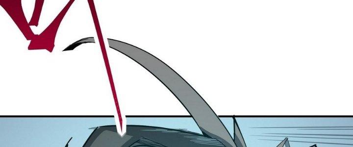 Tinh Lao Chapter 13 - Trang 2