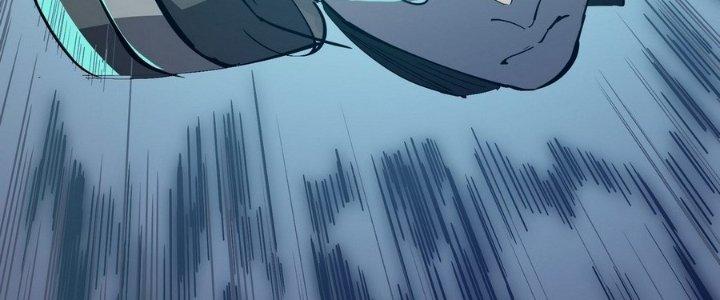 Tinh Lao Chapter 13 - Trang 2