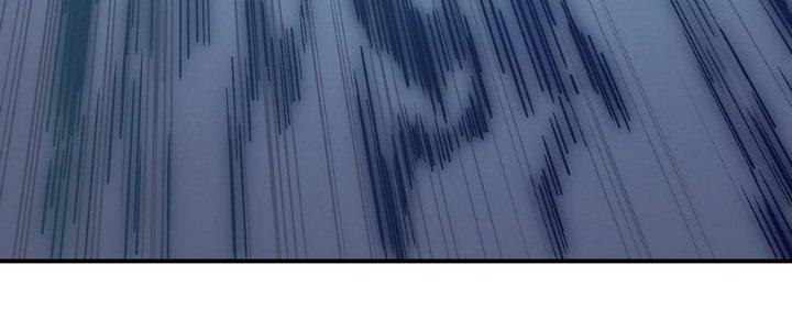 Tinh Lao Chapter 13 - Trang 2