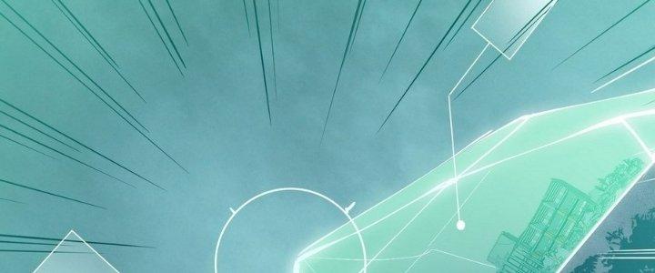 Tinh Lao Chapter 13 - Trang 2