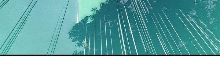 Tinh Lao Chapter 13 - Trang 2