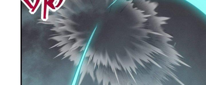 Tinh Lao Chapter 13 - Trang 2