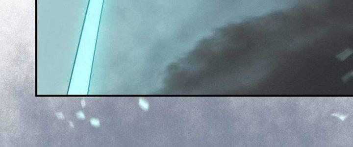 Tinh Lao Chapter 13 - Trang 2