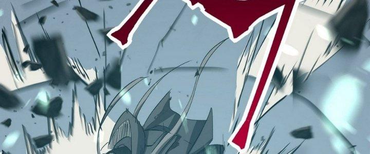 Tinh Lao Chapter 13 - Trang 2