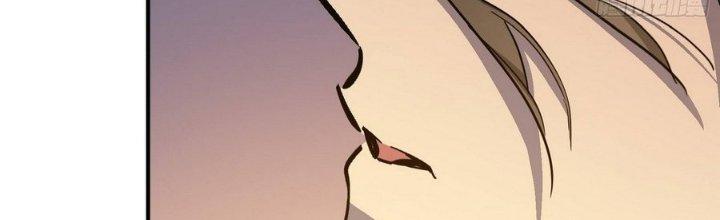 Tinh Lao Chapter 13 - Trang 2