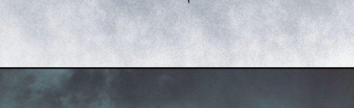 Tinh Lao Chapter 13 - Trang 2