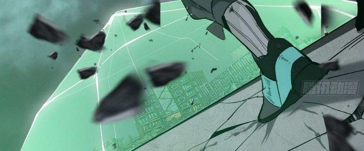 Tinh Lao Chapter 13 - Trang 2