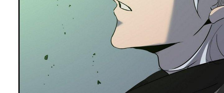 Tinh Lao Chapter 13 - Trang 2