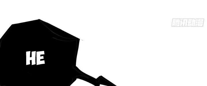 Tinh Lao Chapter 13 - Trang 2