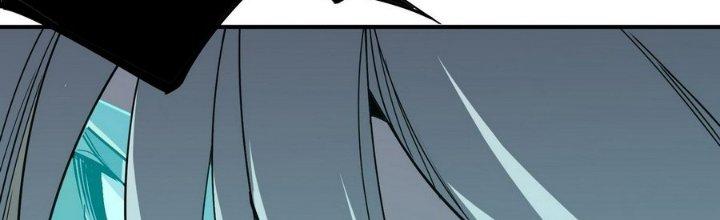 Tinh Lao Chapter 13 - Trang 2