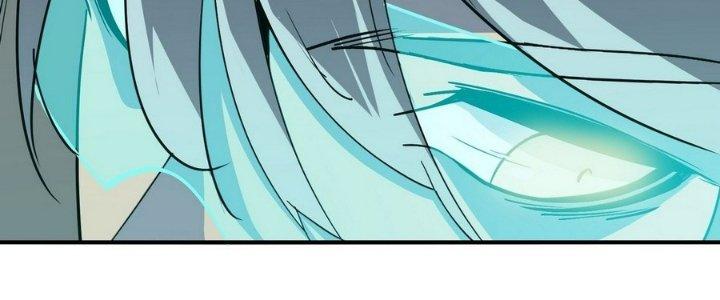 Tinh Lao Chapter 13 - Trang 2