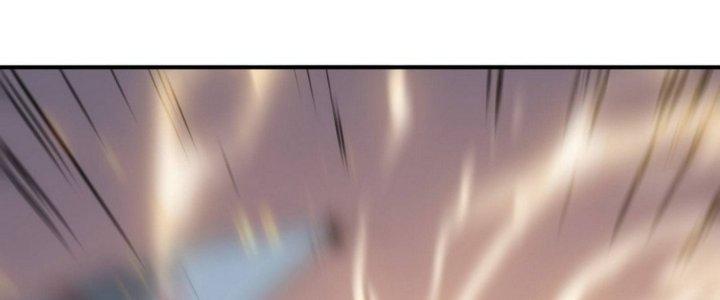 Tinh Lao Chapter 13 - Trang 2