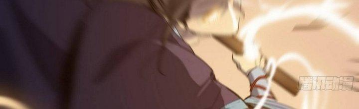 Tinh Lao Chapter 13 - Trang 2