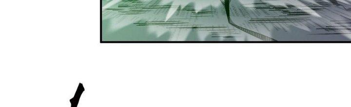 Tinh Lao Chapter 13 - Trang 2