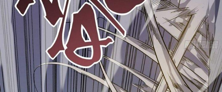 Tinh Lao Chapter 13 - Trang 2