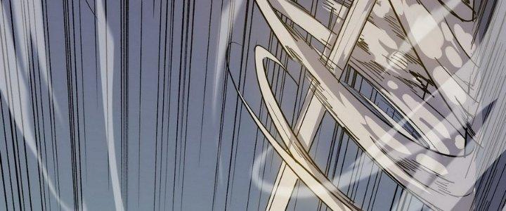 Tinh Lao Chapter 13 - Trang 2