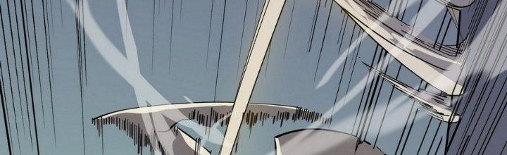 Tinh Lao Chapter 13 - Trang 2