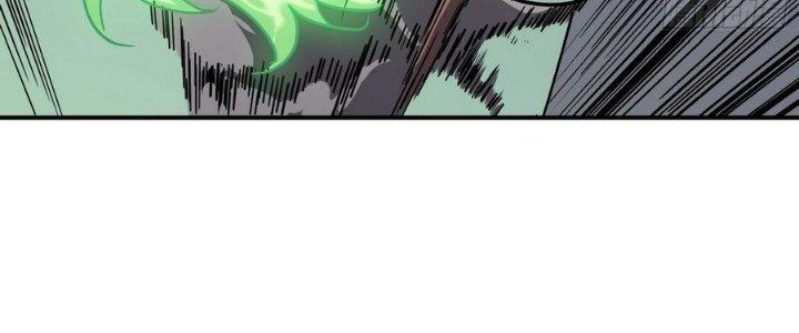 Tinh Lao Chapter 13 - Trang 2