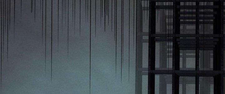 Tinh Lao Chapter 13 - Trang 2