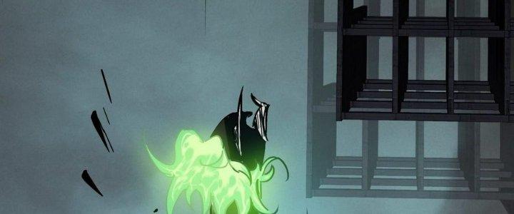 Tinh Lao Chapter 13 - Trang 2