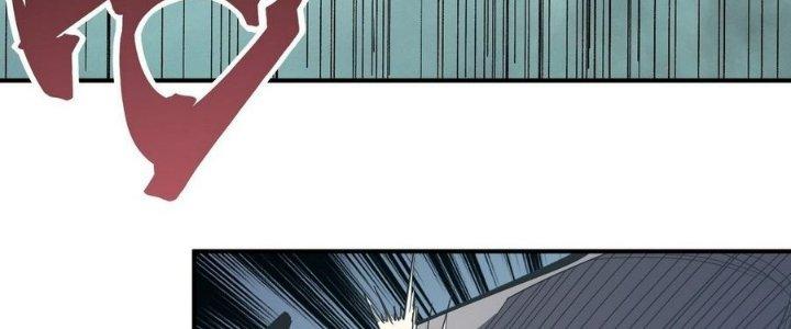 Tinh Lao Chapter 13 - Trang 2