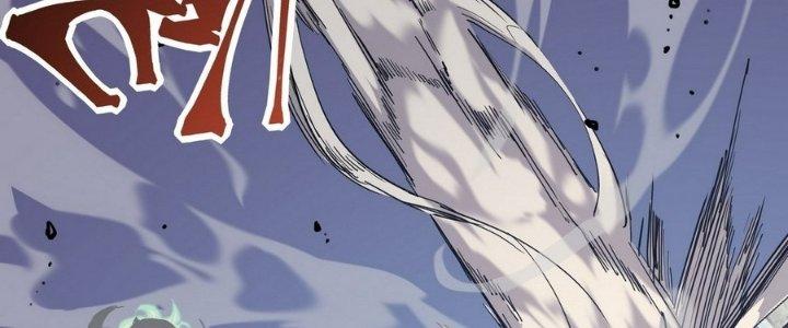 Tinh Lao Chapter 13 - Trang 2