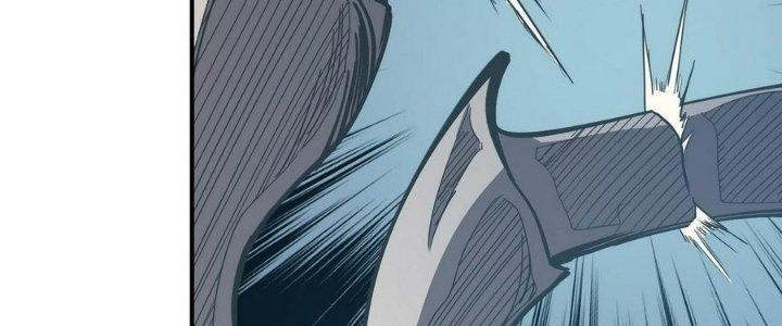 Tinh Lao Chapter 13 - Trang 2